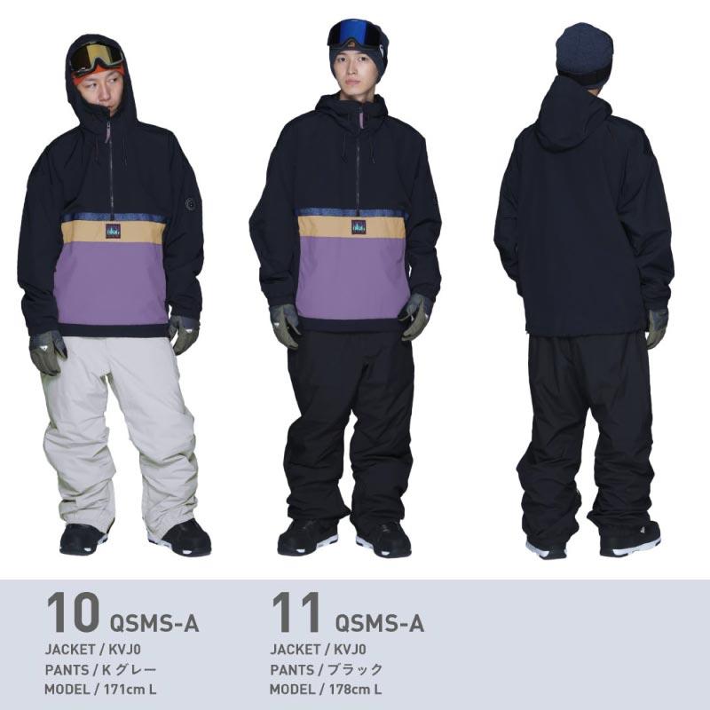 Quiksilver（クイックシルバー） スノーボードウェア 上下セット