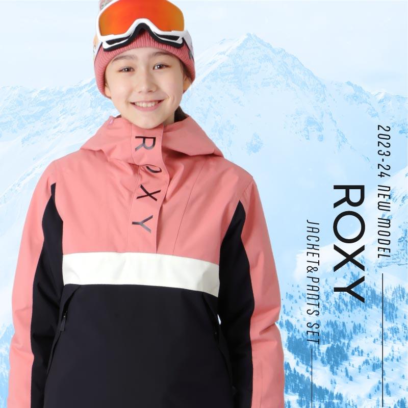 ROXY（ロキシー） スノーボードウェア スキーウェア 130〜140 ROXY