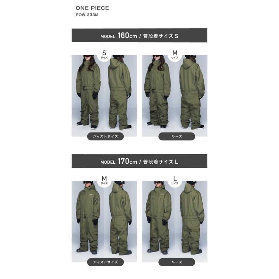 ポンタぺス（PONTAPES） スノーボードウェア メンズ レディース