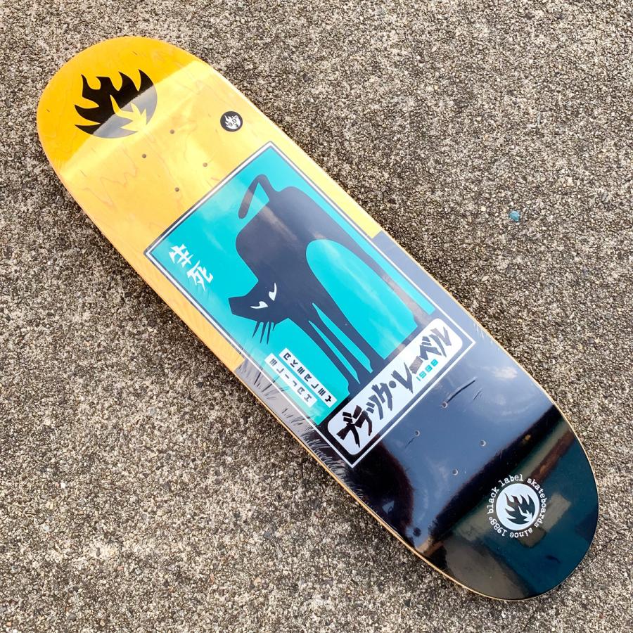 ブラックレーベル 9.0インチ エッグシェイプ スケボー デッキ BLACK