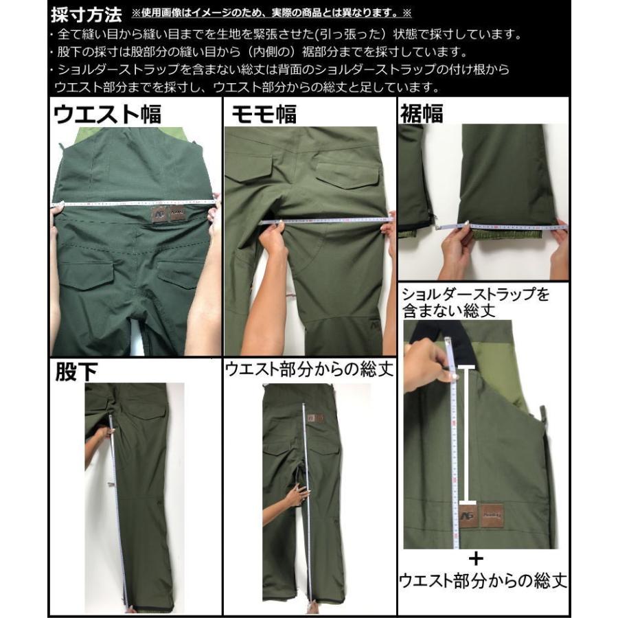 CLWR（カラーウェア） ☆ CLWR OWL PNT カラー:PHANTOM BLACKED M