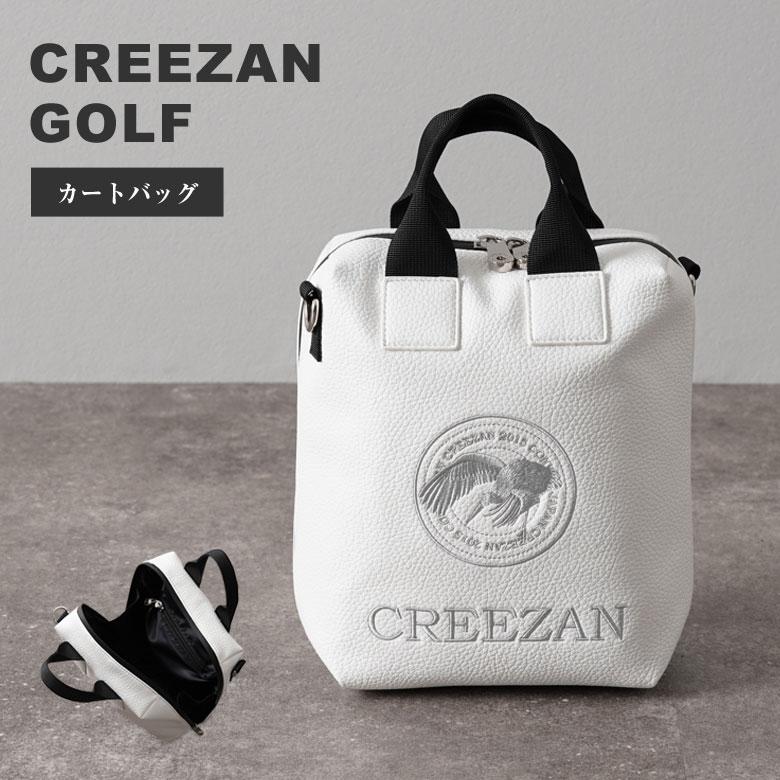 CREEZAN GOLF カートバッグ ゴルフバッグ ゴルフ 縦型 ショルダー