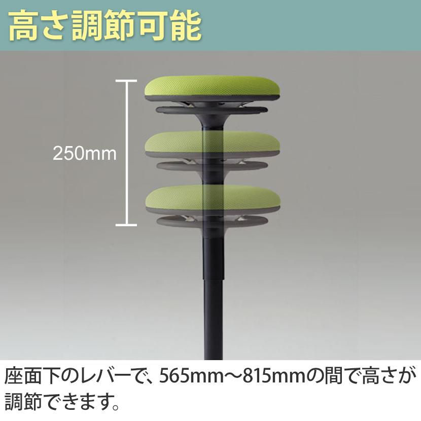 フルーエント オフィスチェア オカムラ pirouetto(ピルエット) ハイ