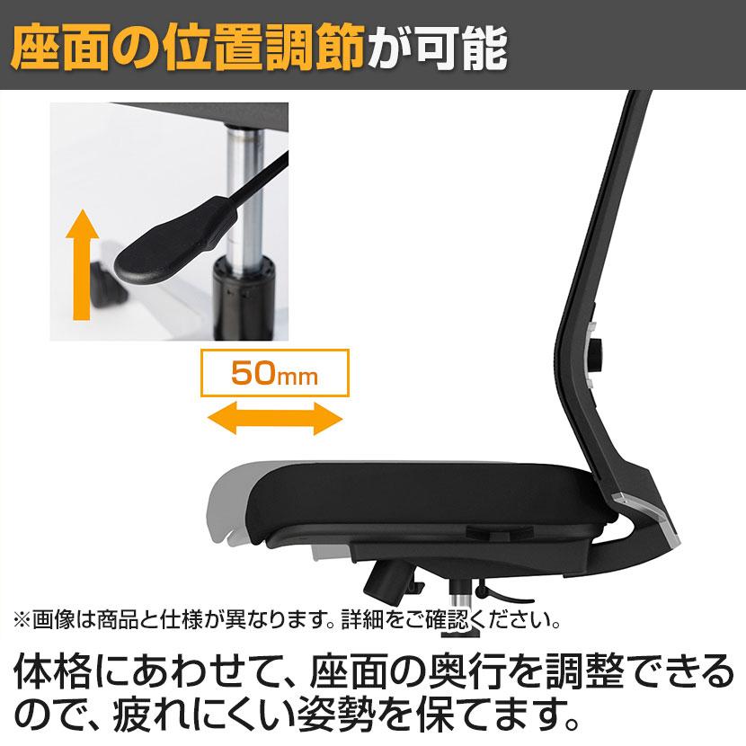 KOKUYO（コクヨ） エントリー2 ENTRY2 オフィスチェア アルミ脚