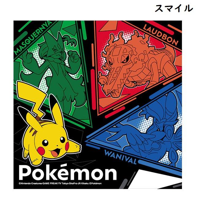 メール便対応 ランチクロス ポケモン ナフキン ポケットモンスター
