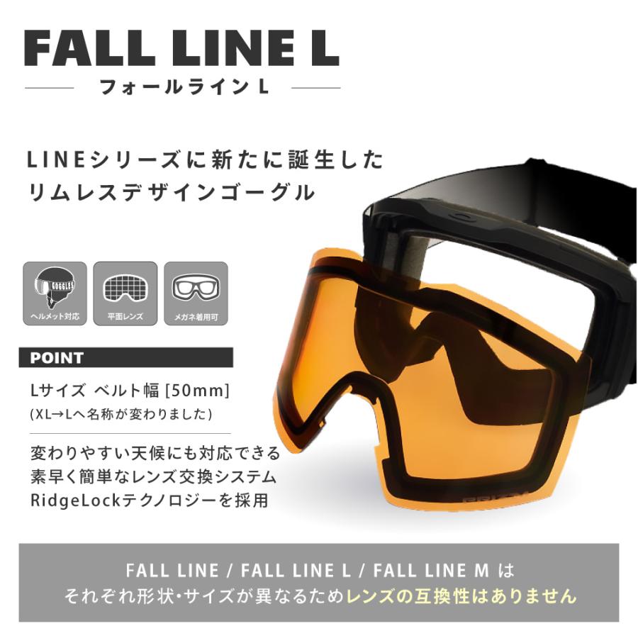 Fall Line オークリー ゴーグル フォールライン L oo7099-35