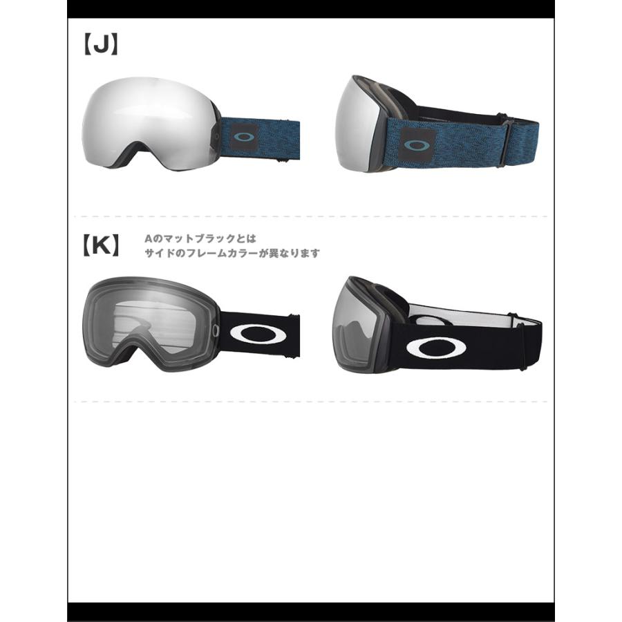 Flight Deck オークリー フライトデッキ L フレームのみ グローバル