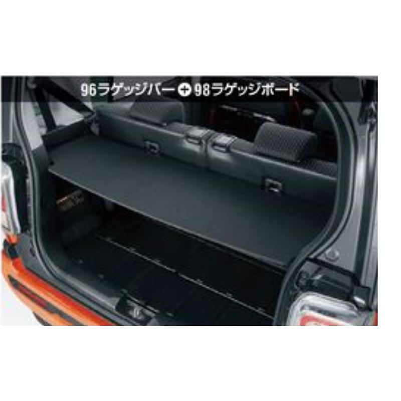 ハスラー (YT)ラゲッジボード「スズキ純正用品」ハスラー MR52S/MR92S