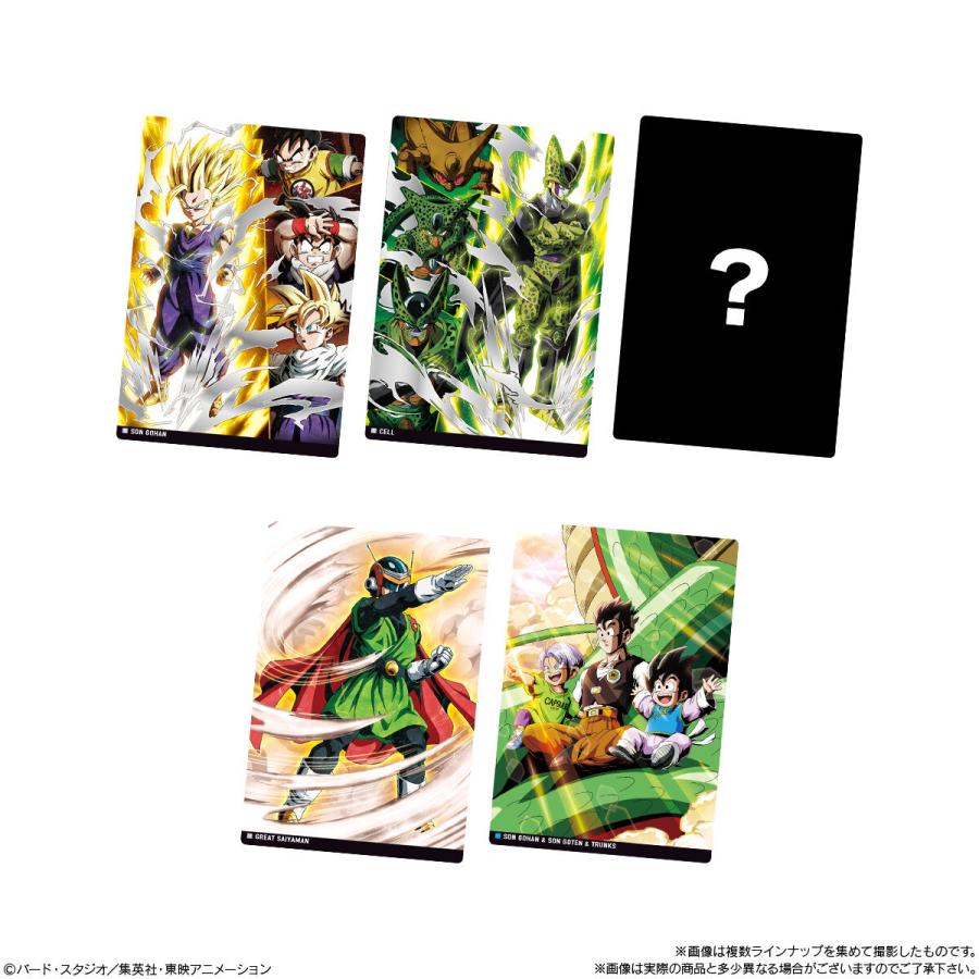 イタジャガドラゴンボール Vol.8 20個(1BOX) バンダイ 新商品 数量限定