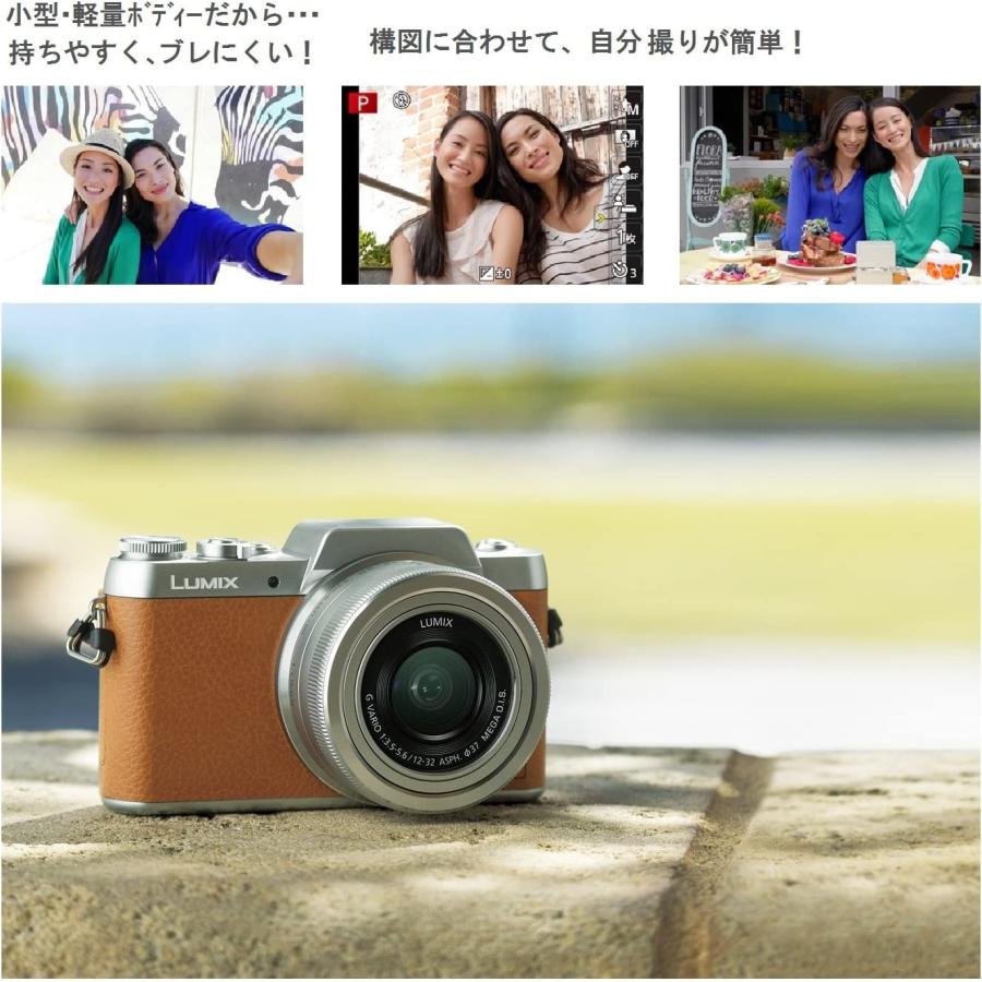LUMIX 新品 パナソニック ミラーレス一眼 カメラ DMC-GF7 ダブルズーム