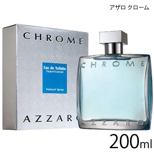 AZZARO（アザロ） [楽天ランキング1位][並行輸入品]アザロ クロームEDT