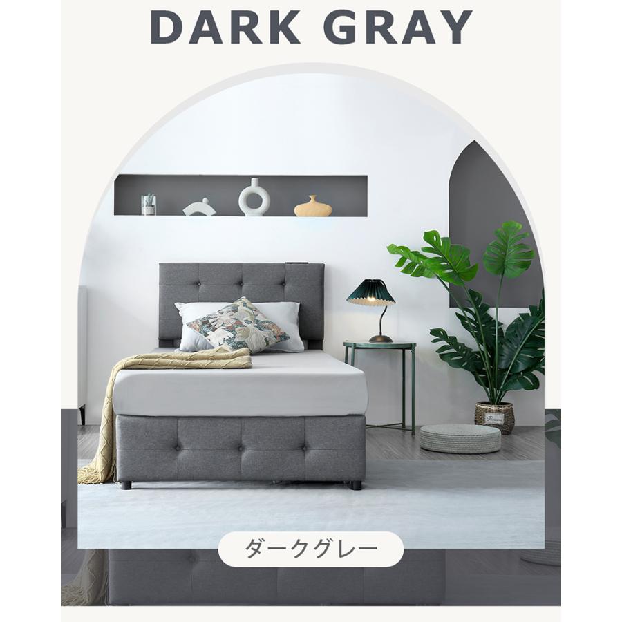 ファブリックベッド ベッドフレームのみ セミダブル 引き出し付き