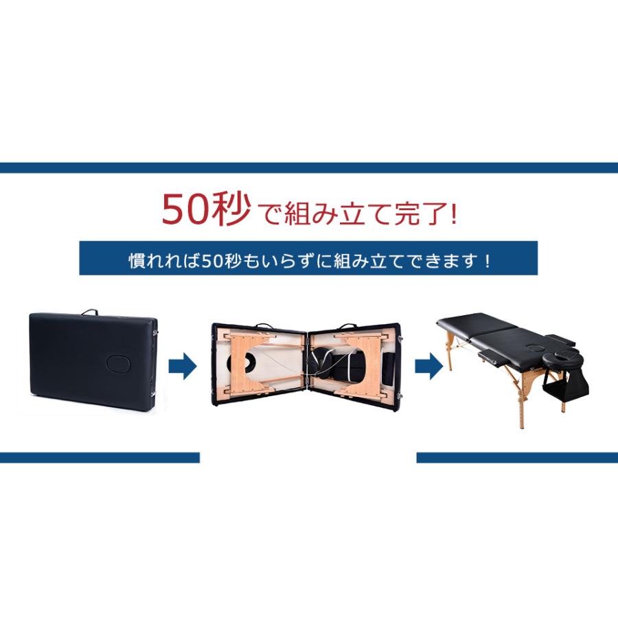 マッサージベッド 折りたたみ コンパクト 超軽量 マックスサイズ
