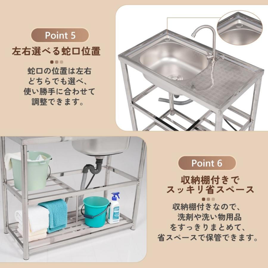 幅80cm/100cm】屋外 流し台 ステンレス製 ガーデンシンク 作業台