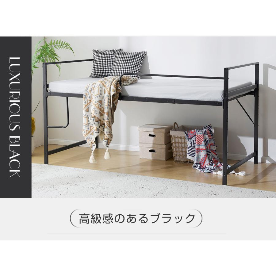 パイプベッド シングル ロータイプ 高さ110cm シングルベッド ベッド