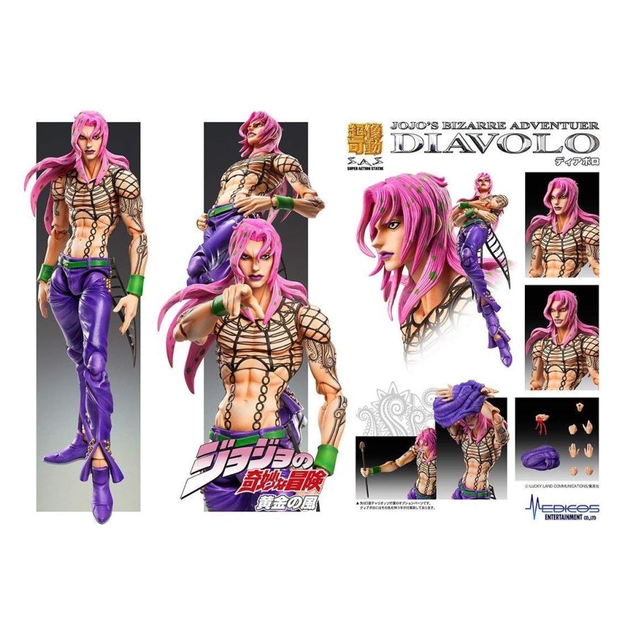 メディコス 【在庫品・即日発送】超像可動 ディアボロ ジョジョの奇妙