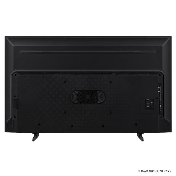 ハイセンス（HISENSE） 【アウトレット商品】ハイセンステレビ 43V型