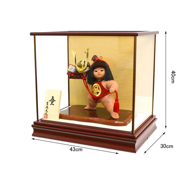 吉徳大光 五月人形 ガラスケース飾り 金太郎 童 子供大将 武者 503-265