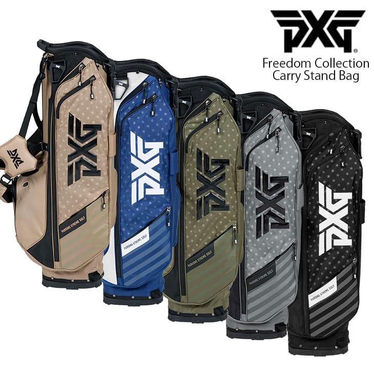 PXG PXG Freedom Collection Xtreme Carry Stand Bag フリーダム