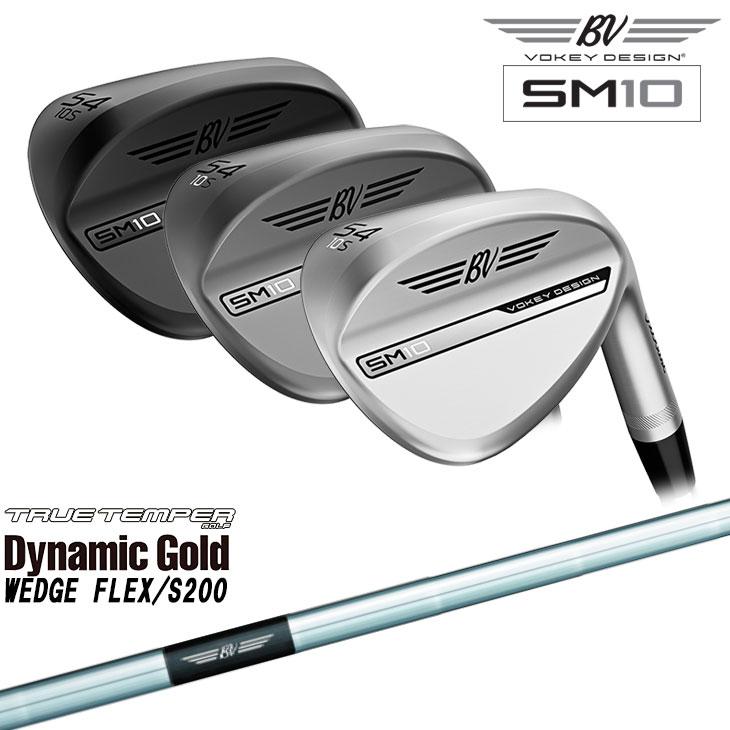 SM（VOKEY FORGED） 【在庫品即納】ボーケイ・デザイン SM10 ウェッジ