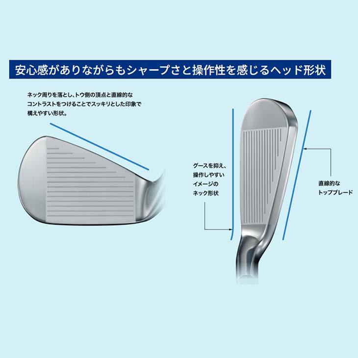 XXIO ダンロップ 14+ Iron ゼクシオ14 プラス アイアン5本set(6I-PW