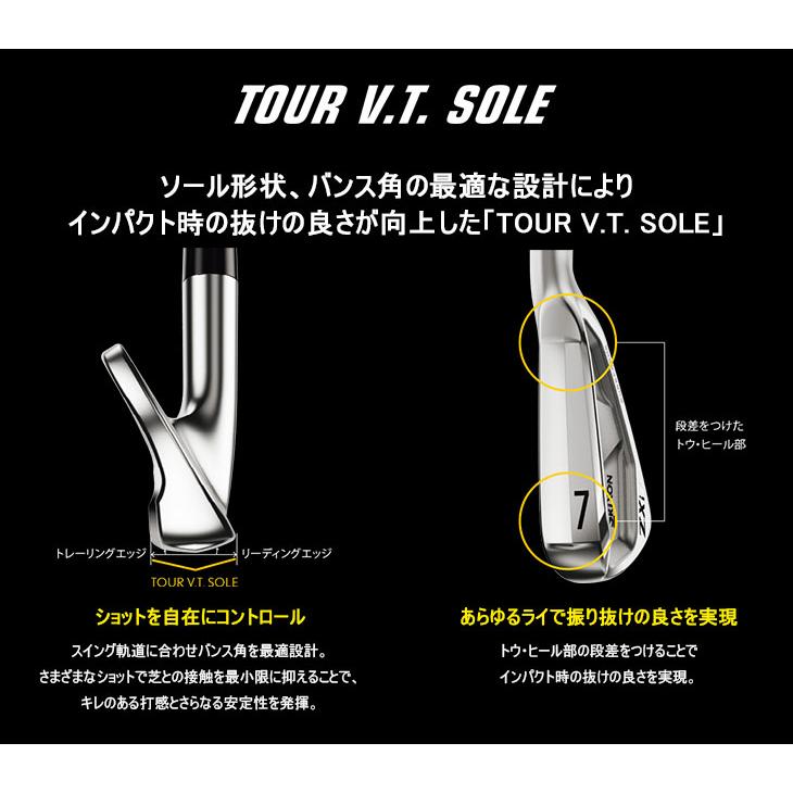 ZXi 【数量限定】SRIXON ZXi5 ブラッククロム アイアン6本セット(5I-PW