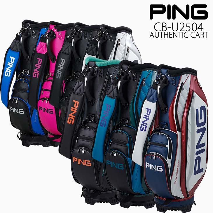 PING（ピン） 【新色】PING CB-U2504 AUTHENTIC CART 38652 キャディ