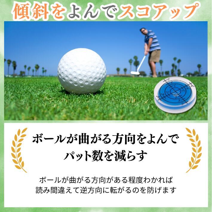 水平器付きゴルフマーカー 帽子クリップ付 軽量 携帯便利 グリーン傾斜