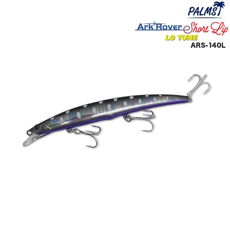 PALMS パームス アークローバー ショートリップ 140 LCチューン ロング