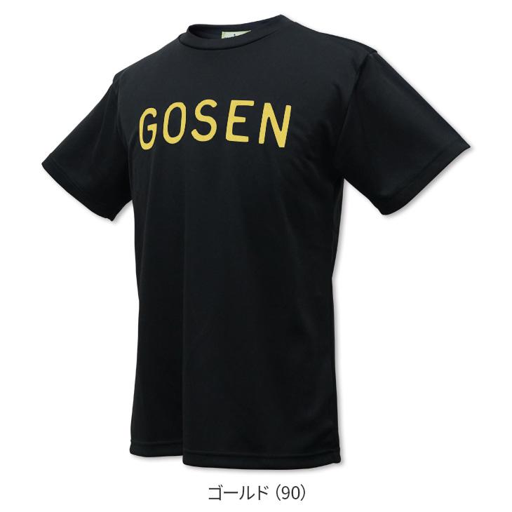 GOSEN（ゴーセン） バドミントン オリジナルTシャツ J24P03 ユニ 男女
