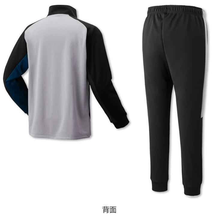 YONEX（ヨネックス） バドミントン ニットウォームアップシャツ