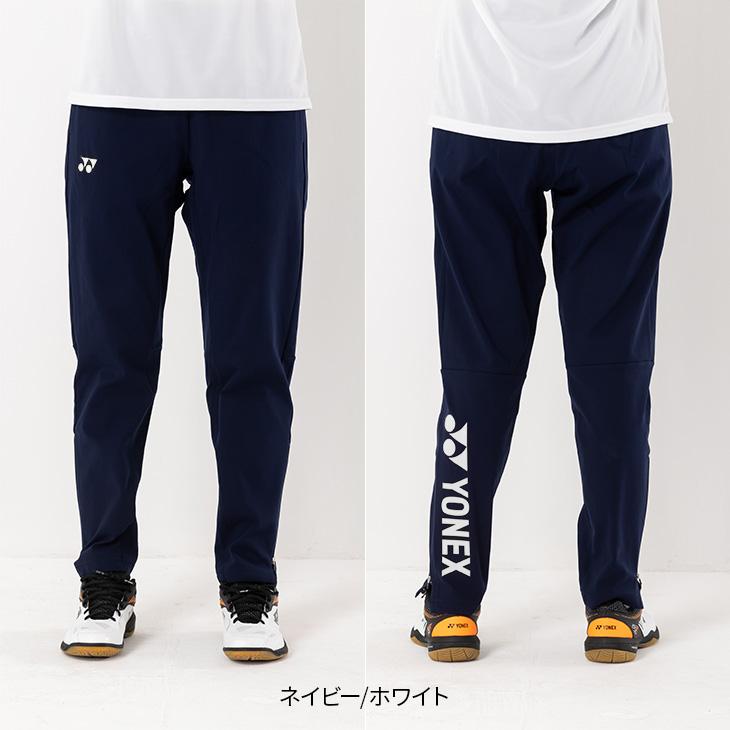 YONEX（ヨネックス） バドミントン 当店オリジナルモデル ニット