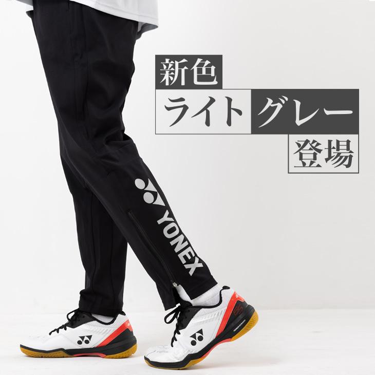 YONEX（ヨネックス） バドミントン 当店オリジナルモデル ニット