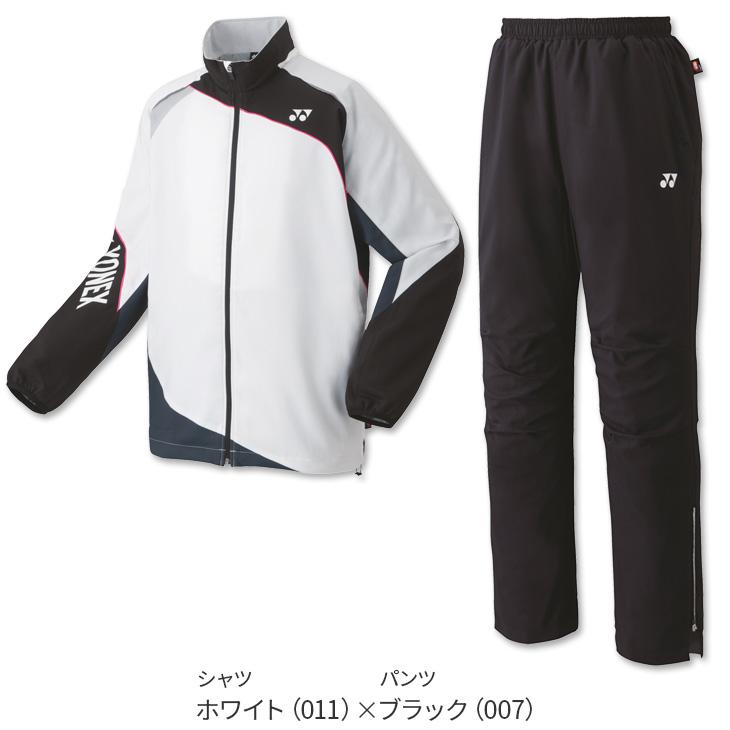 YONEX（ヨネックス） バドミントン 裏地付ウィンドウォーマーシャツ＋