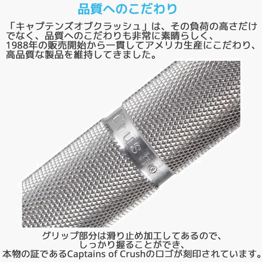 ハンドグリップ アイアンマインド COC ハンドグリッパー キャプテンズ