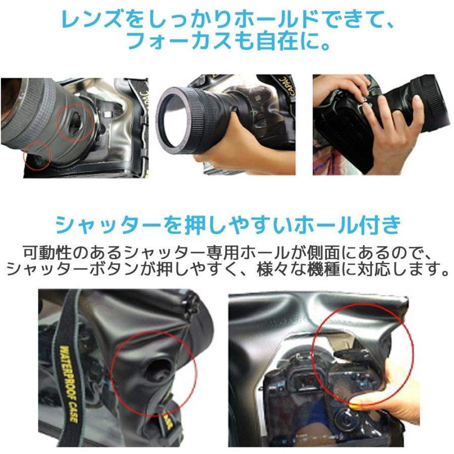 DiCAPac WP-S10 ディカパック デジタル 一眼レフカメラ用 防水ケース