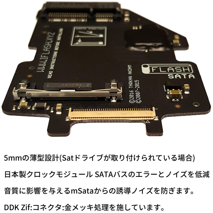 iFlash Sata iPod用 mSATA SSD 変換アダプター iPod 変換 アダプター