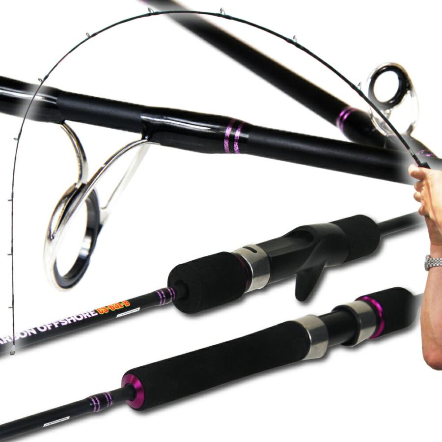 Friday Carbon Solid OffShore CS-63L-B ベイト(ori-fso-780148