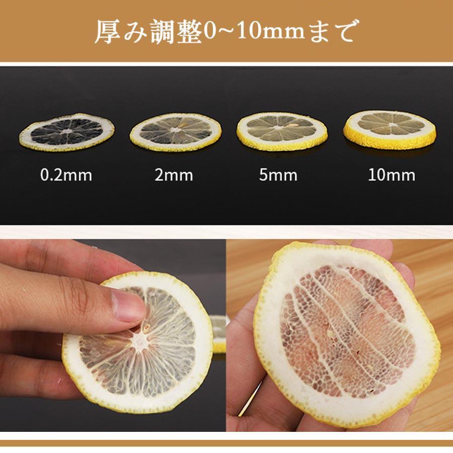 キャベツスライサー業務用SLICE BOX HAPPY工業 野菜スライス