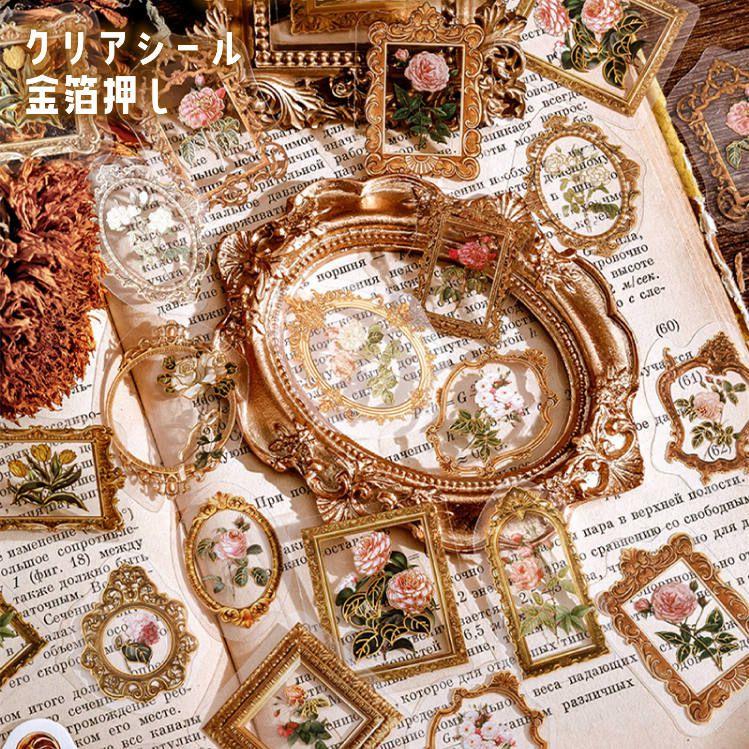 箔押し クリアシール 額縁 枠 フレーム シール 海外ステッカー レトロ