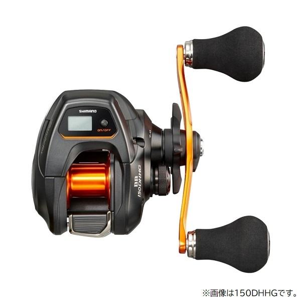 シマノ（SHIMANO） 両軸リール バルケッタBB 150DHPG(右) デジタル