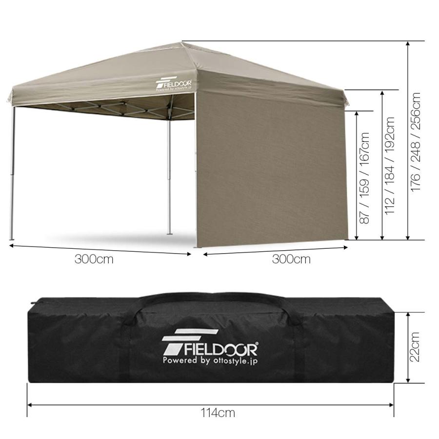 FIELDOOR（フィールドア） タープテント 3m×3m 1年保証 焚き火に強い