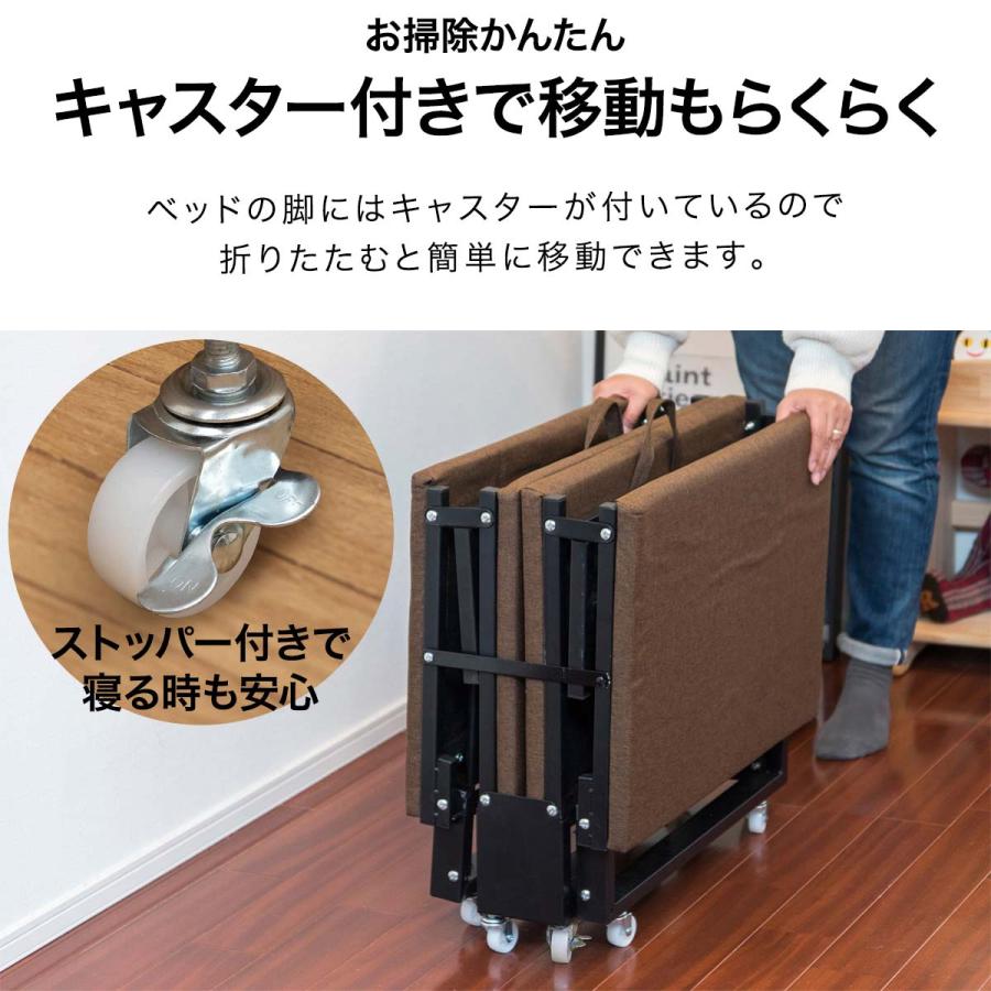 1年保証 子供用ベッド 折りたたみベッド 幅60cm 長さ162cm コンパクト