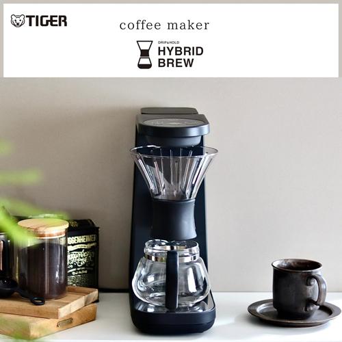 タイガー（TIGER） ADF-A060-KO コーヒーメーカー オニキスブラック