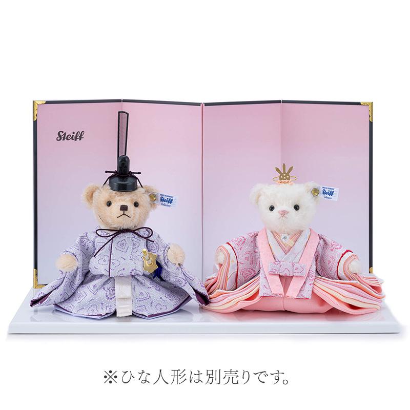 Steiff（シュタイフ） シュタイフ正規店 台屏風（ホワイト/ピンク） 幅