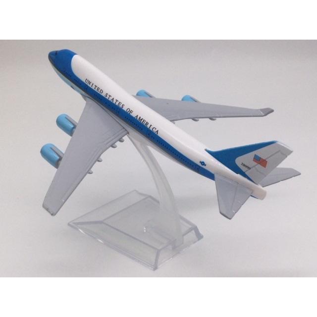 世界の翼 16cmシリーズ】 ボーイング 747 エアフォースワン 大統領