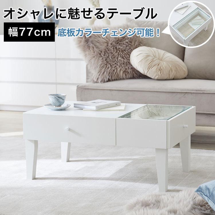 LOWYA（ロウヤ） テーブル ローテーブル ガラステーブル ガラス