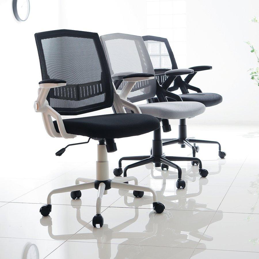 LOWYA（ロウヤ） オフィスチェア 椅子 パソコン チェアー 肘置き付き