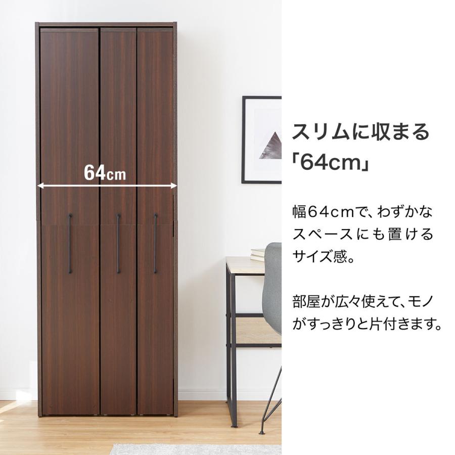 LOWYA（ロウヤ） 本棚 大容量 おしゃれ 収納 棚 薄型 スリム ラック