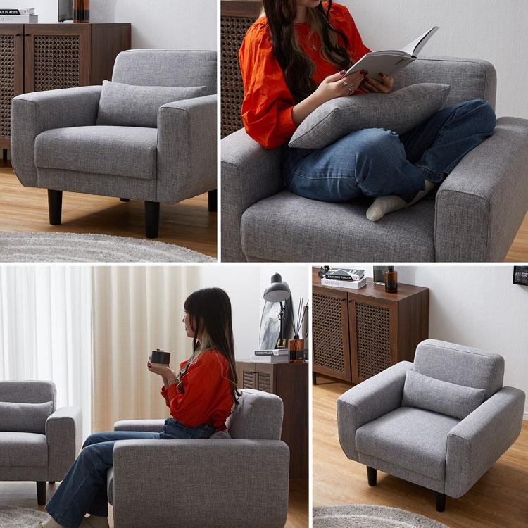 LOWYA（ロウヤ） ソファー ソファ 一人掛けソファ 一人掛け 1人掛け 幅